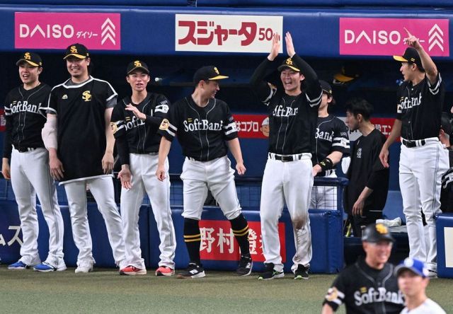 ナイスゲーム！」森浩之ヘッドコーチお茶目にウインク 王貞治会長も