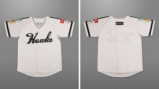 プレゼント】「南海ホークス復刻 レプリカユニフォーム」（非売品