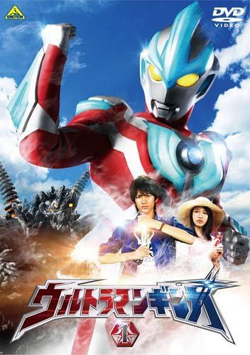 ヒカルと友也だ！！」放送から13年〝ウルトラマンギンガ〟再会2