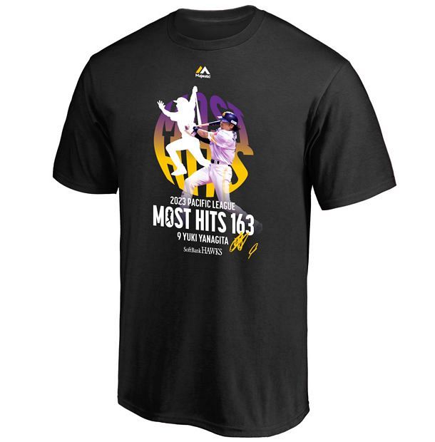 柳田悠岐選手 1500hit 記念Tシャツ プレゼント】「柳田選手『最多安打者賞』受賞記念Tシャツ（L