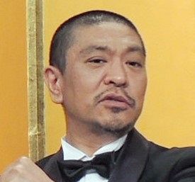 ほんとーー長かった…」活動休止から約2年ダウンタウン松本人志の