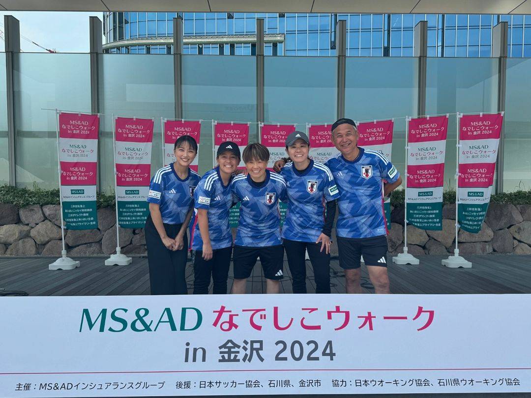 W杯優勝メンバー集結！ 澤穂希・宮間あや・岩渕真奈の代表ユニ3