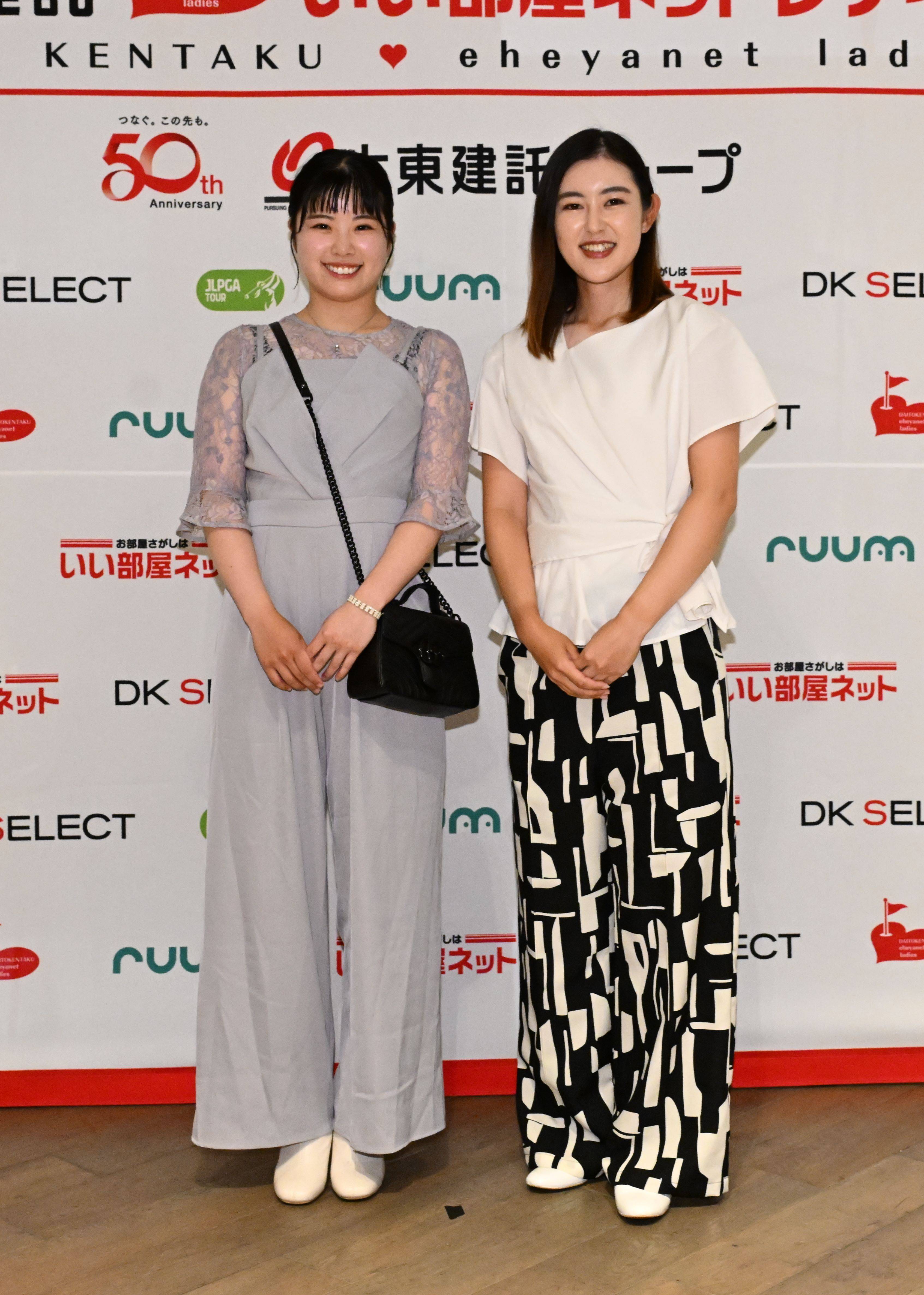 尾関彩美悠メッセージ応援タオル ソニー日本女子プロゴルフ選手権大会 選手メッセージタオル