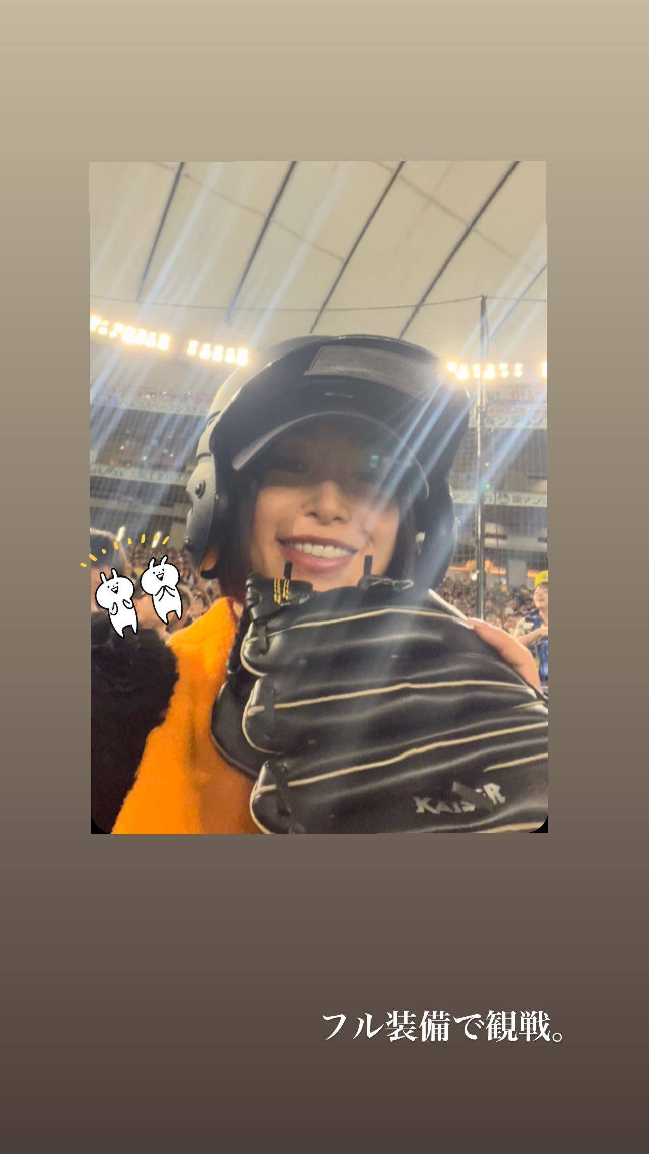 超希少 一点物 酒井法子 24時間TV フリップボード GQLOXBKFSFJYFEOOJ5ABTPA36Q.jpg