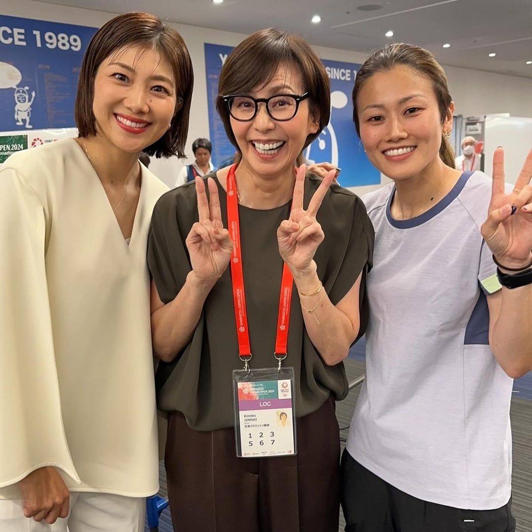陣内久美子 