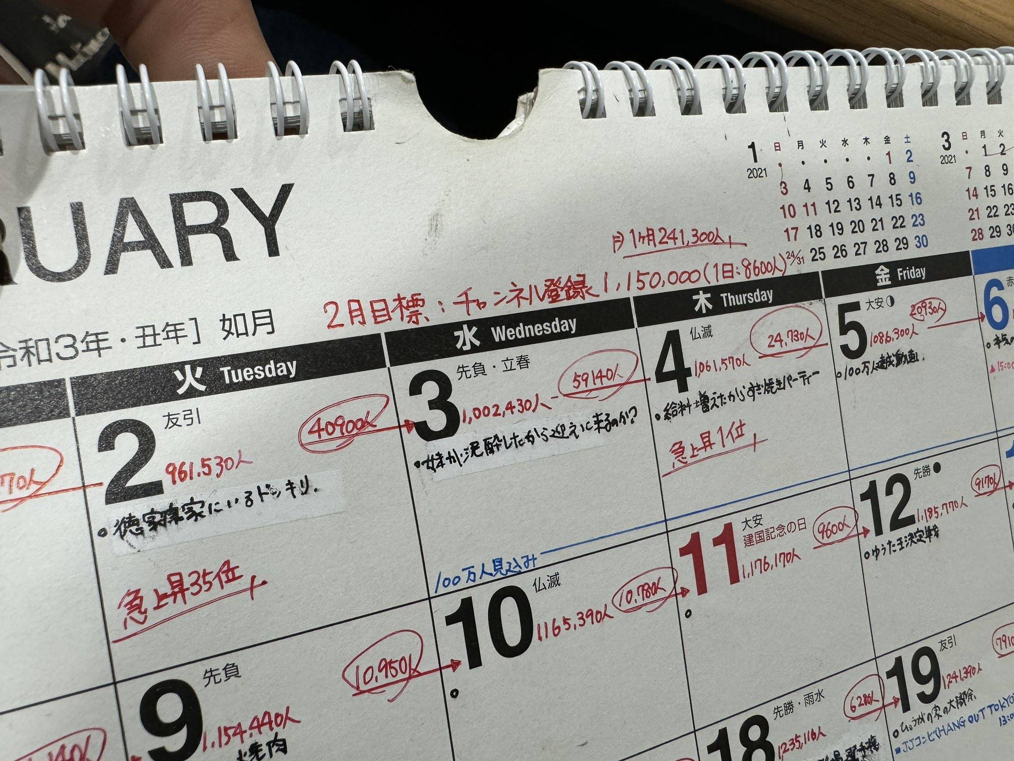 16267082937_1