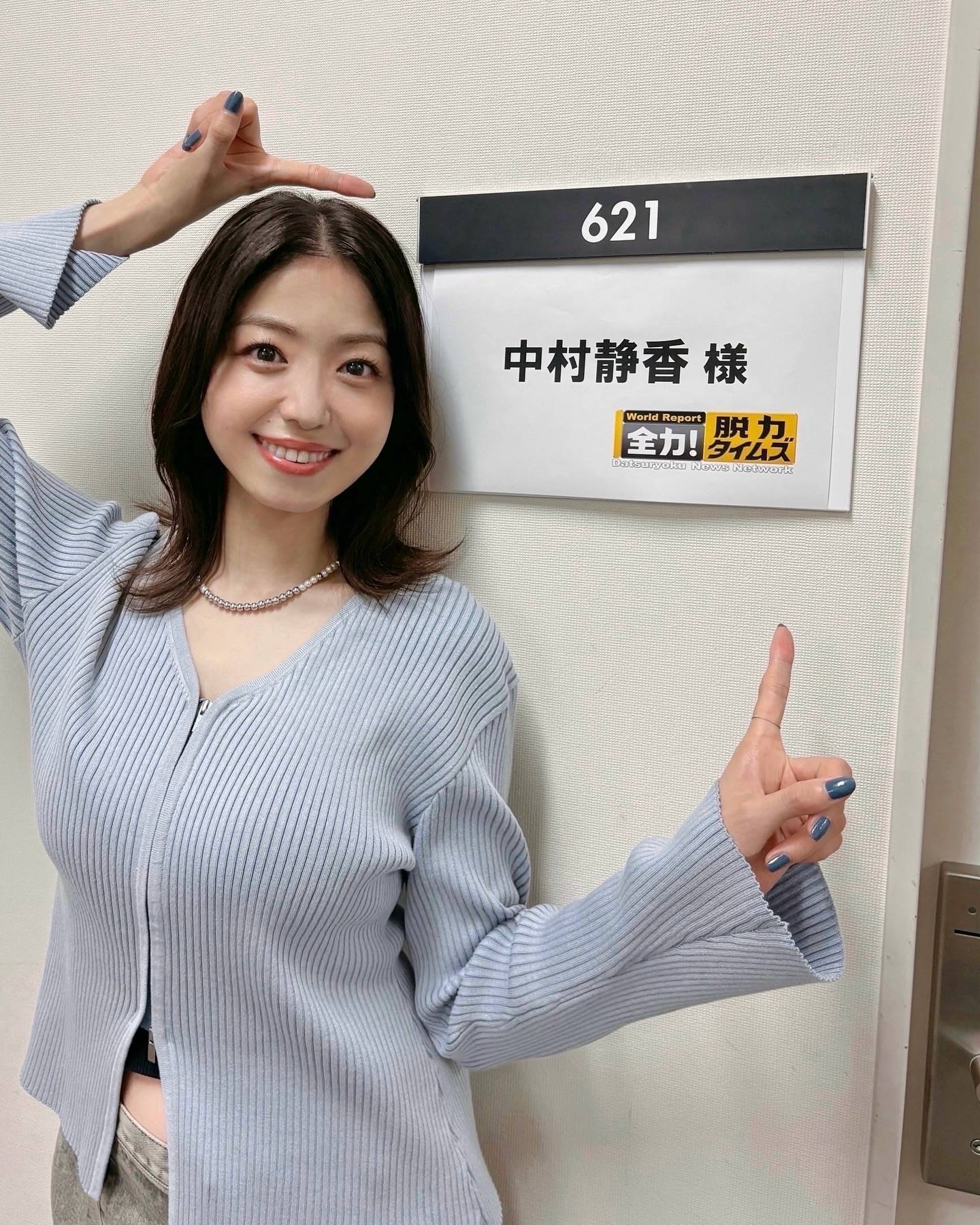 minisuka tv. Sizuka ゴッドタン」で大ブレイクの〝36歳人気グラドル〟、お腹チラ見せショットにネット反応「えっ雰囲気が変わった」：「おっ！」でつながる地元密着のスポーツ応援メディア  西スポWEB OTTO!