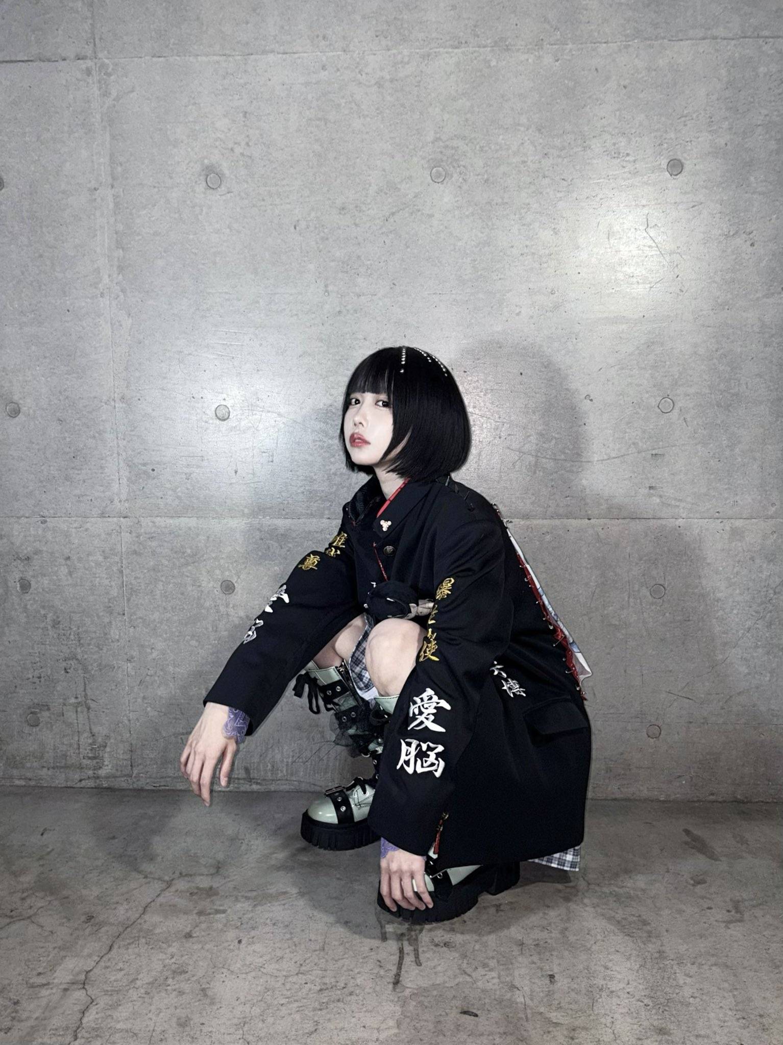 攻めてるな～」あのちゃん流〝ヤンキー〟学ラン姿が大反響「かっこいい