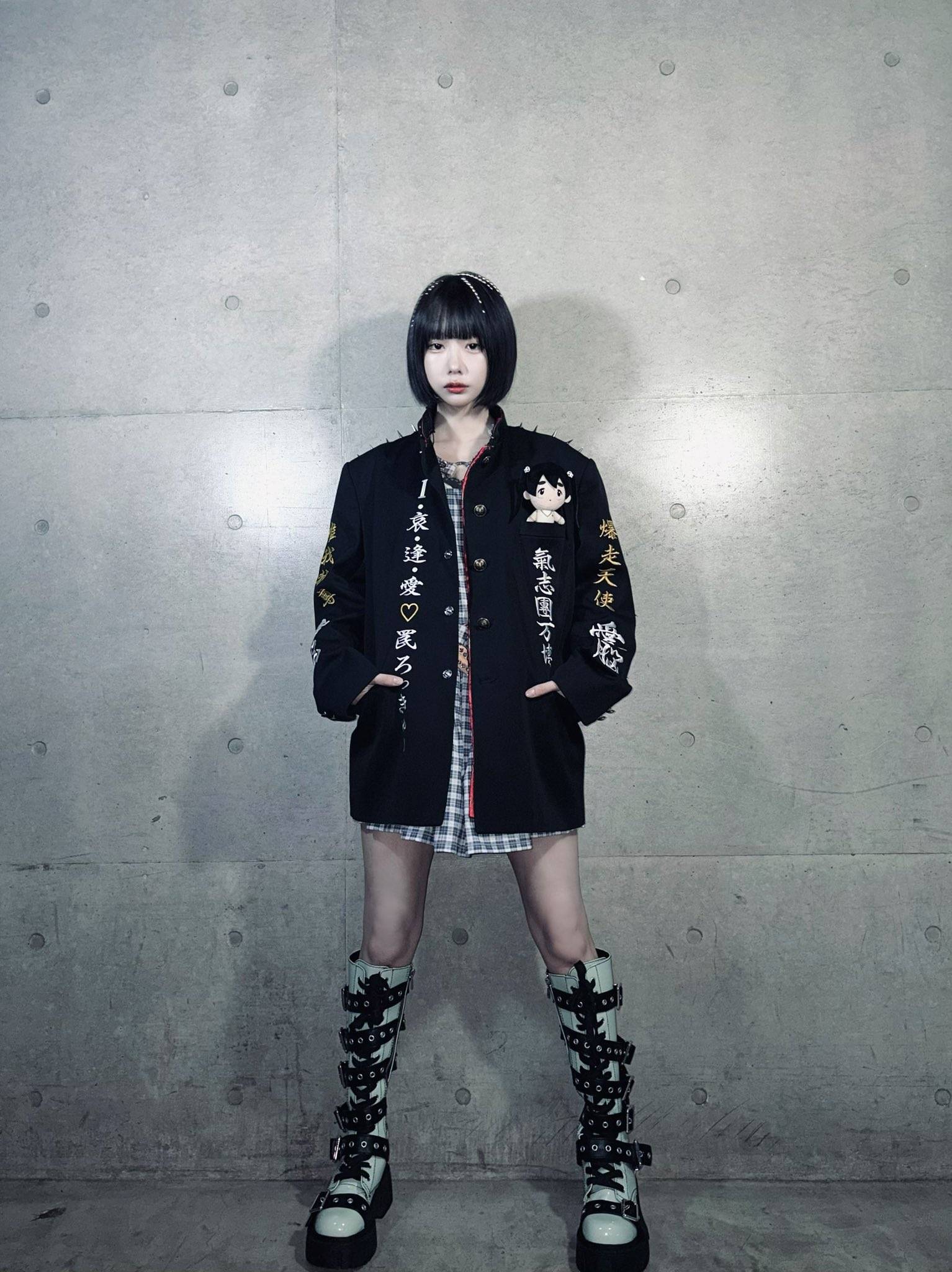 攻めてるな～」あのちゃん流〝ヤンキー〟学ラン姿が大反響「かっこいい