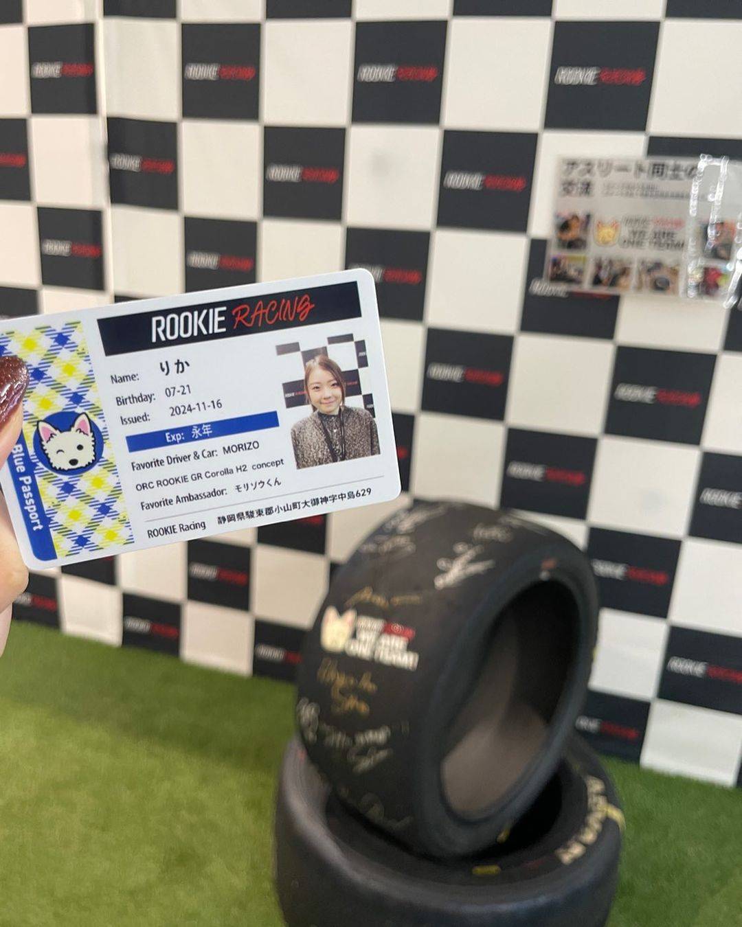  紀平梨花 アイコラ 紀平梨花「すごく幼い」完成した〝パスポート〟写真をSNS公開「可愛すぎます♡」「確かに幼く見える」ファン虜に：「おっ！」でつながる地元密着のスポーツ応援メディア  西スポWEB OTTO!