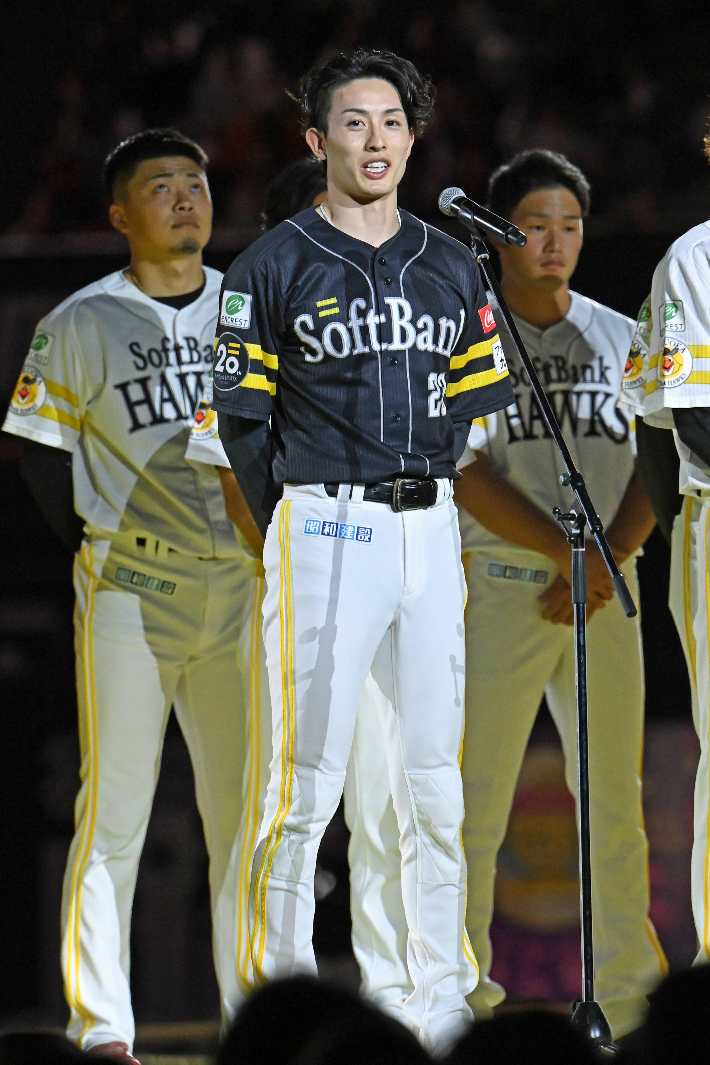 嵐 定価以下 柳町達 32タカホーパーティ ファンフェス 4点