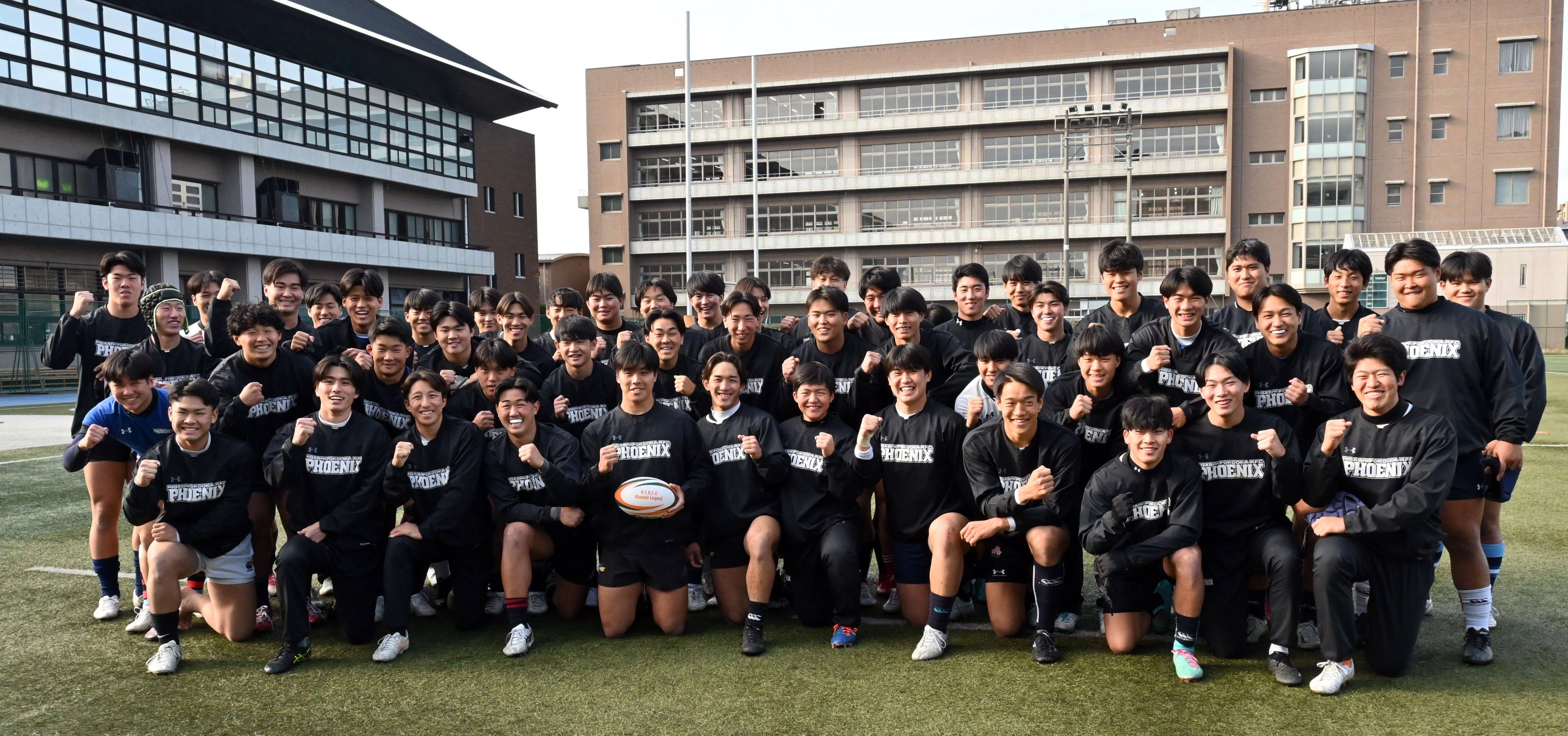 東福岡ラグビー部優勝時練習着
