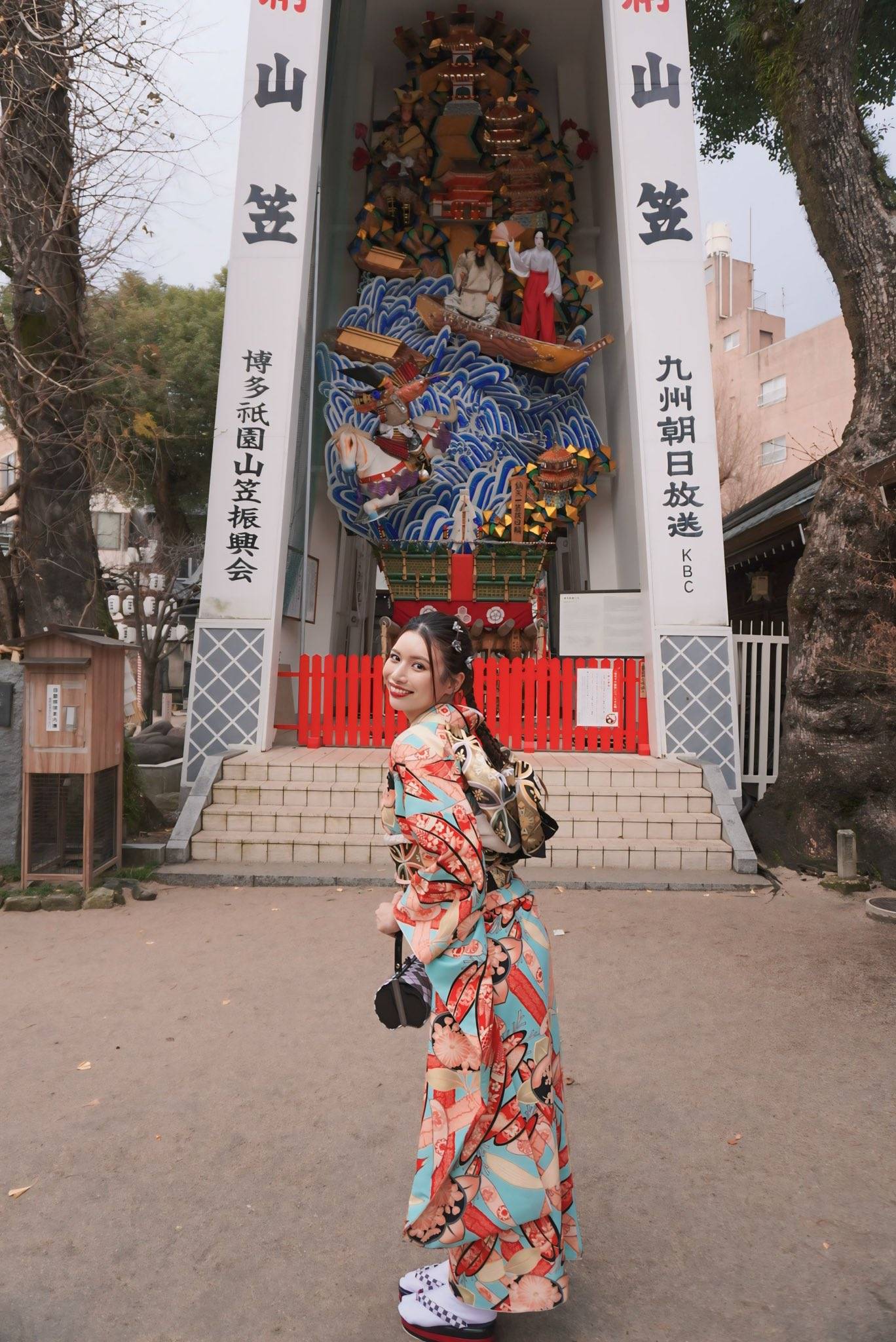 山笠娘 