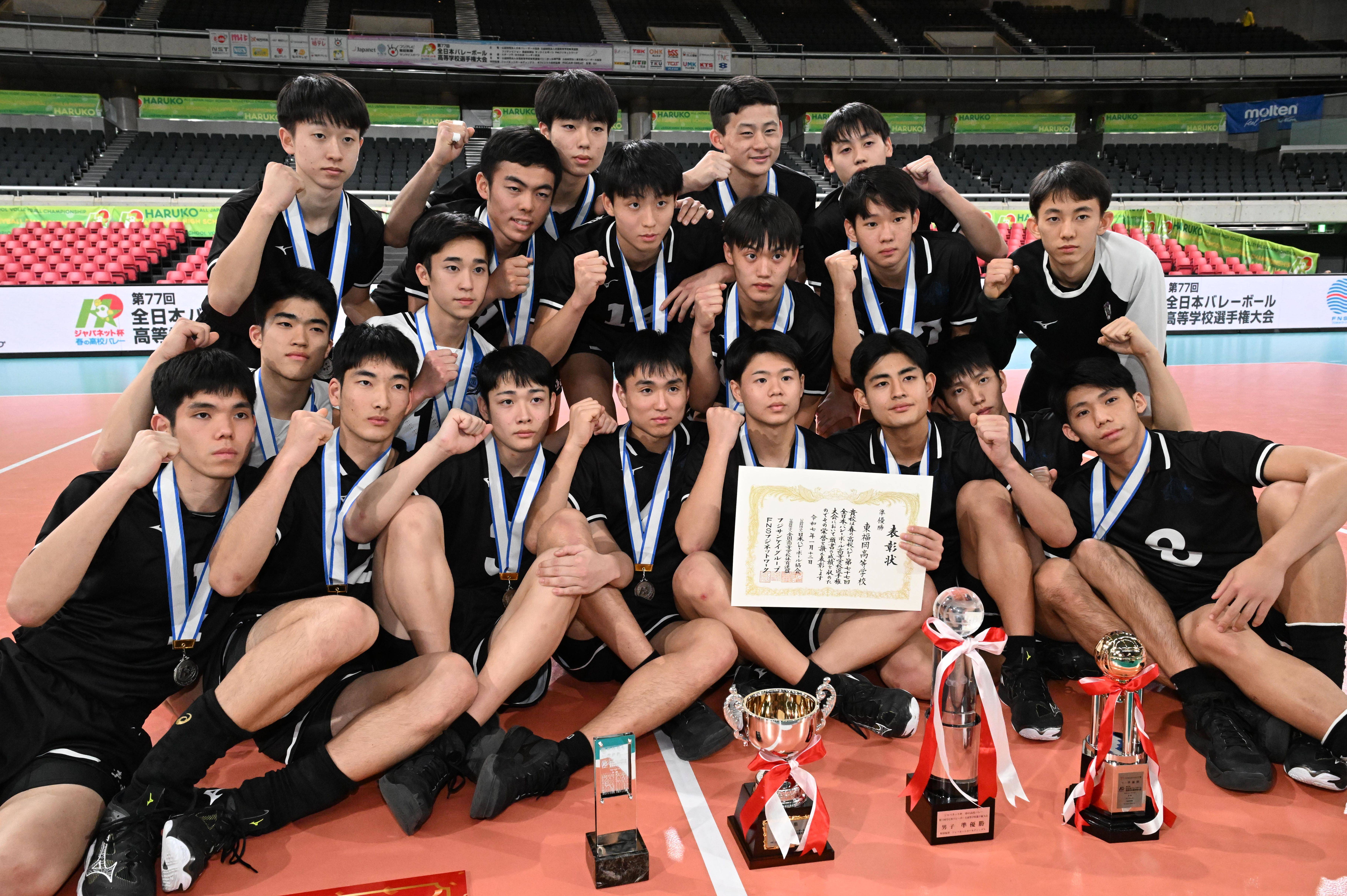 春高バレー5日目 男子決勝 写真特集】駿台学園が3連覇＆高校「3
