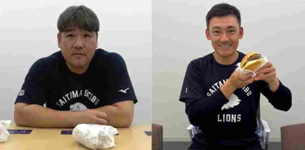 骨牙バーガー」の気になる中身 西武の中村剛也と栗山巧が初の合同
