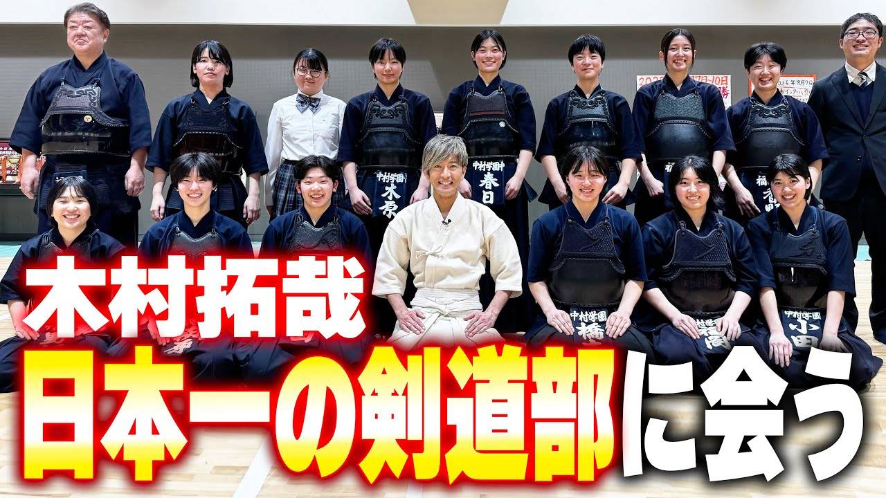 中学生　女子校 