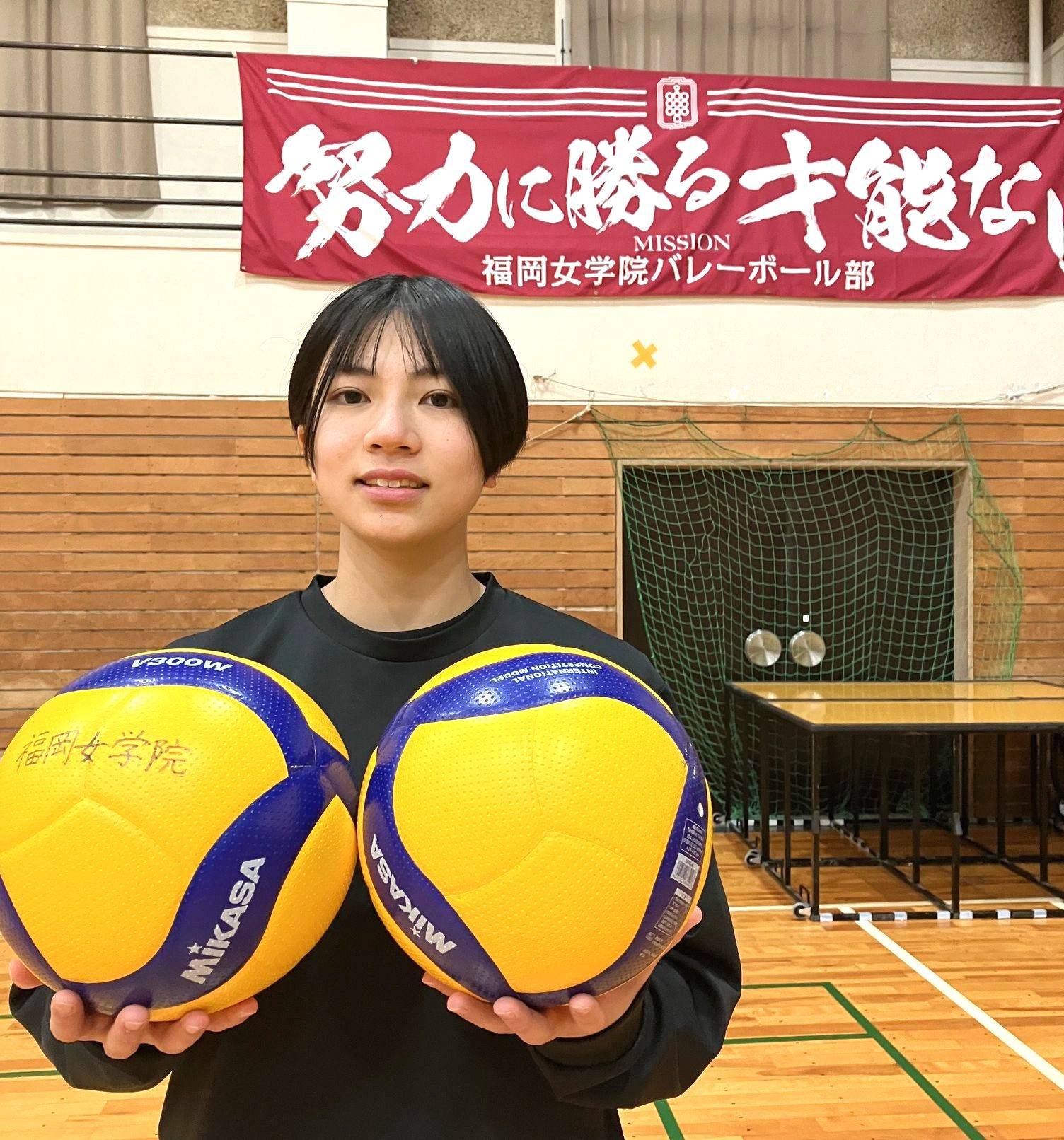 セーラー服で有名な創立140周年、福岡の女子高バレー部キャプテンは