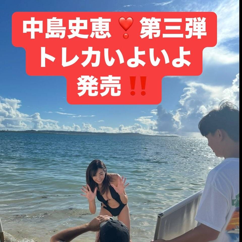 子連れママの大胆水着 キ、キ、キスマークまで…」元シェイプUPガールズ…56歳の大胆水着姿に反響続々「若返ってる？」「この年齢でこのボディ…マジで凄い」(西スポWEB  OTTO!) - goo ニュース