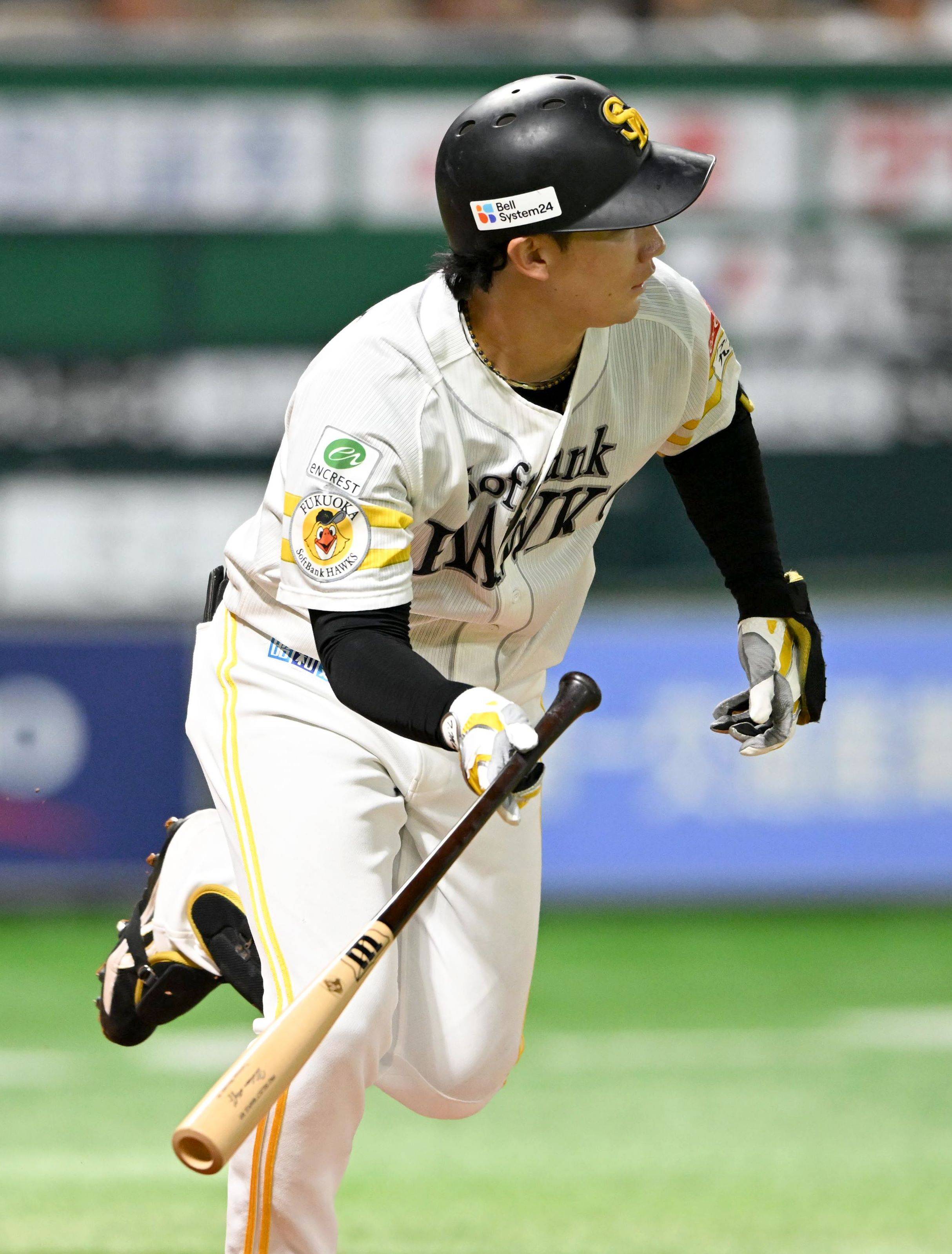 即購入⭕️ ソフトバンクホークス　川瀬晃選手　若鷹ガチャ　応援ボード 即購入⭕️ ソフトバンクホークス 川瀬晃選手 若鷹ガチャ 応援