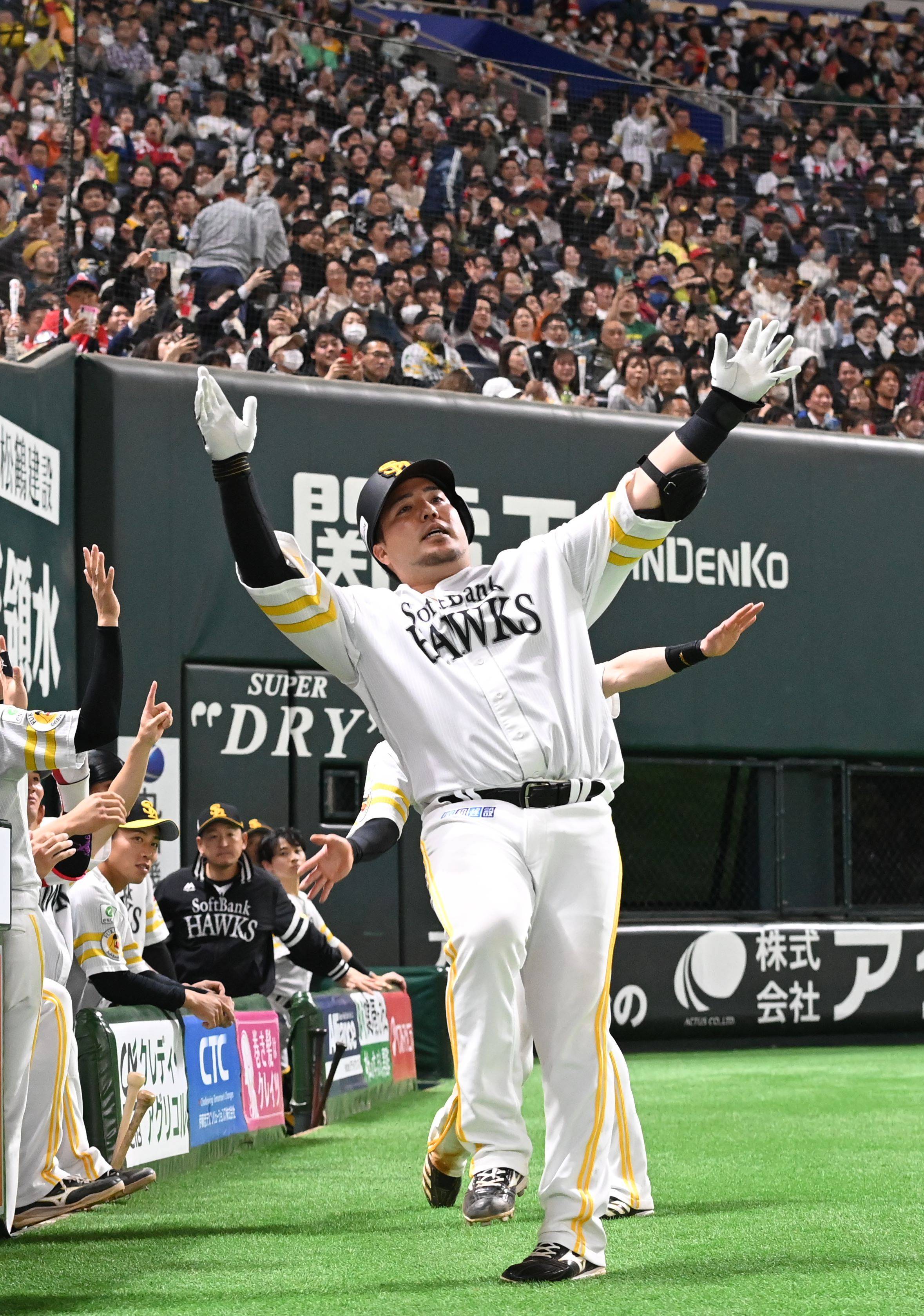 若鷹ガチャ　山川穂高　柳田悠岐　レア プロ野球チップス プロスピ 柳田悠岐 山川穂高 ノーマルカード