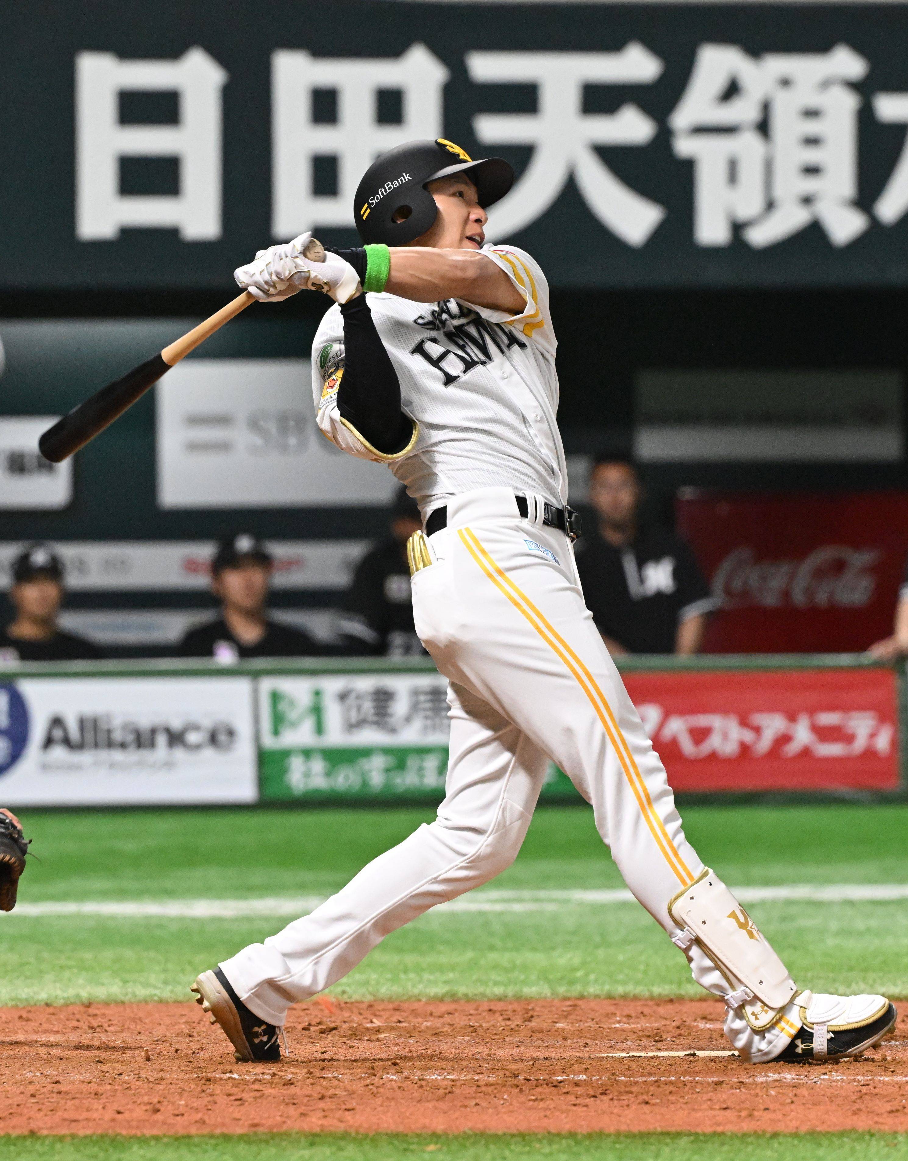 上戸彩　サインボール　始球式 上戸彩さん18年ぶり美しすぎる始球式 完全投球からまさか…ロッテ