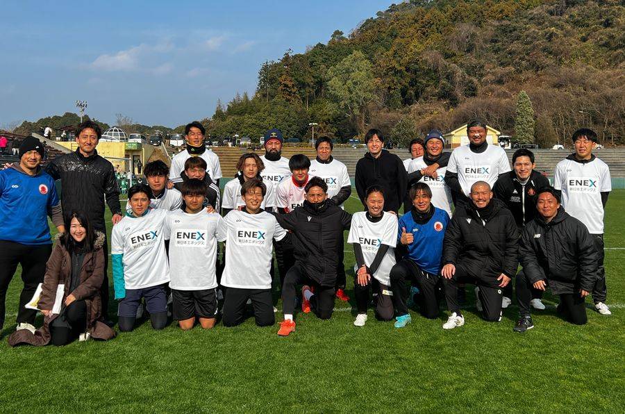 子どもたちに夢を」元日本代表・本山雅志さんらが福岡で毎年恒例の少年