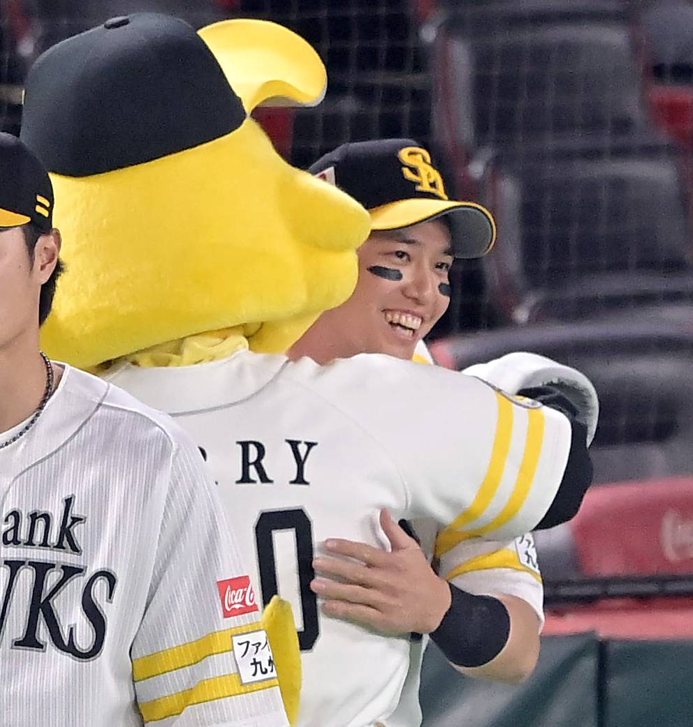 ソフトバンク #31時代 栗原選手ヘルメット