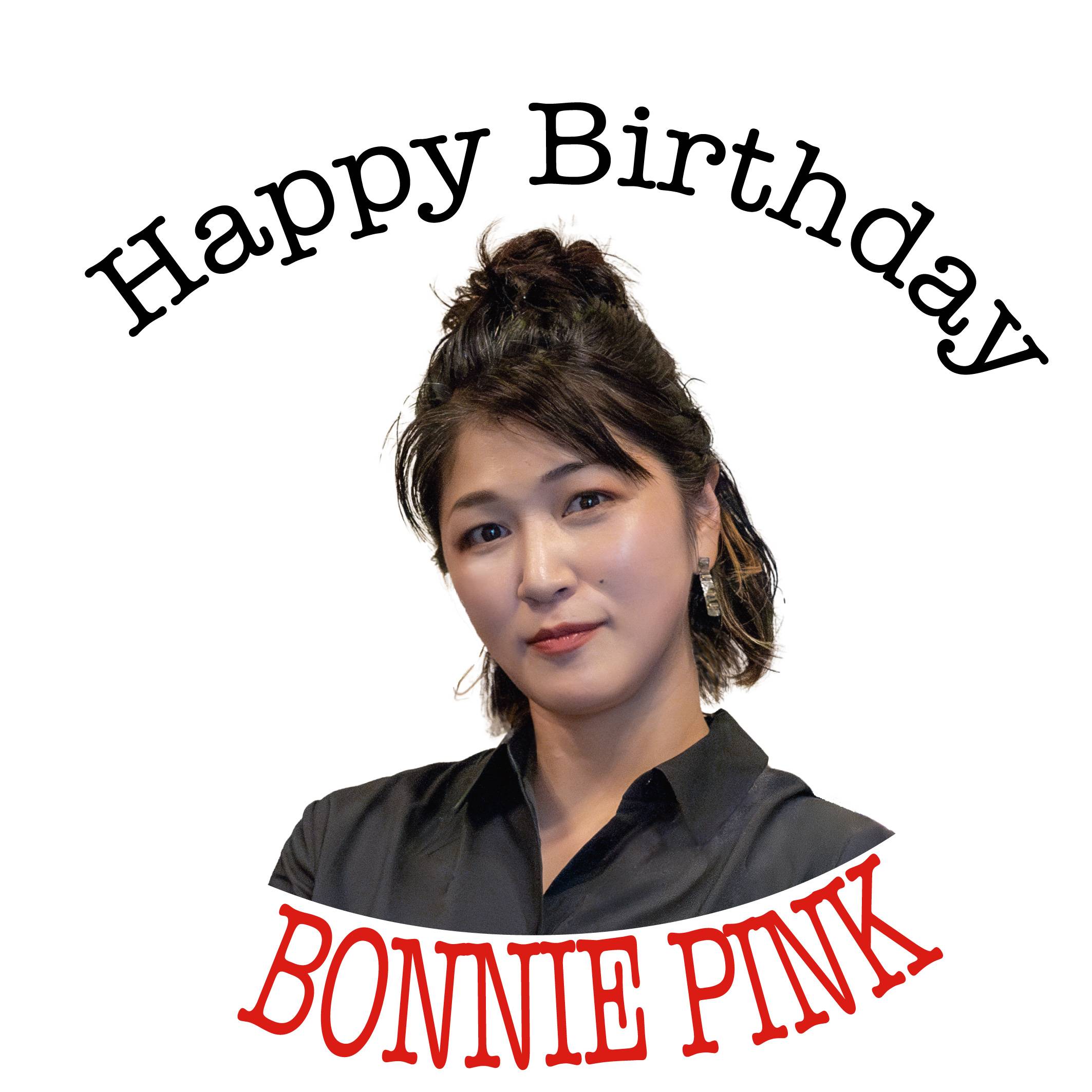 Heaven's Kitchen / BONNIE PINK ボニーピンク Bonnie Pink – Heaven's Kitchen | Releases | Discogs