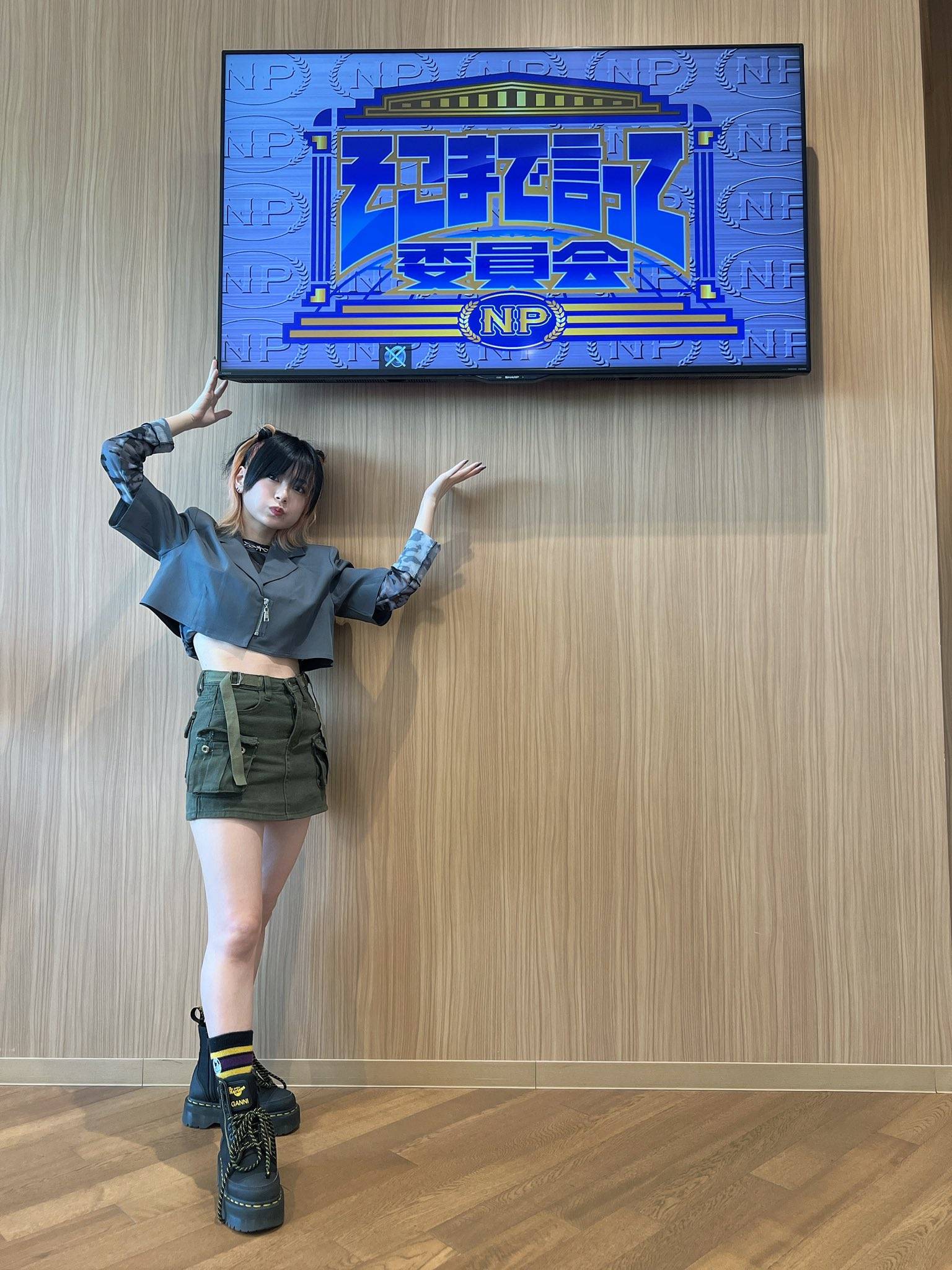 minisuka tv. Sizuka スカート1着もない...」〝そこまで言って委員会〟グラドル、ミニスカ姿に「うおっ! めちゃくちゃ可愛い!」「ガーリーな感じも良きですわ」（西スポWEB  OTTO!）｜ｄメニューニュース（NTTドコモ）