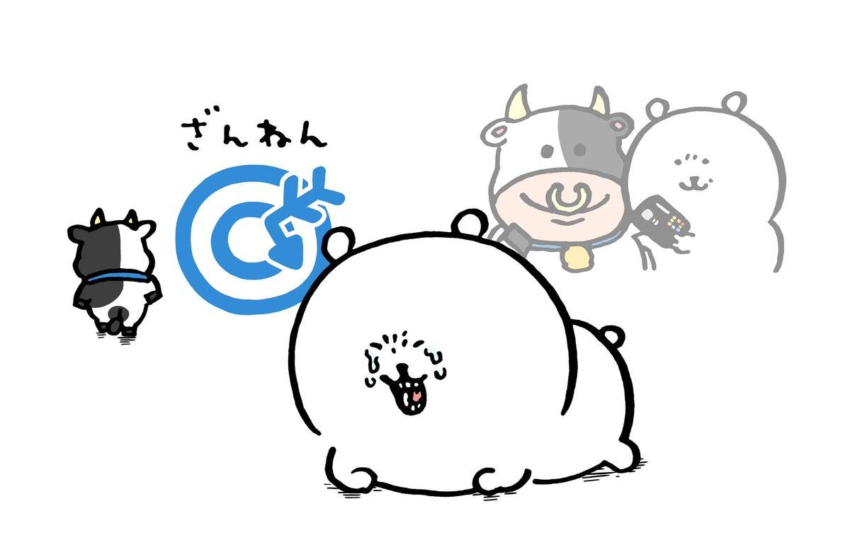 ちい　手描き　イラスト　リクエスト 手描きイラスト【ちいかわ】 - メルカリ