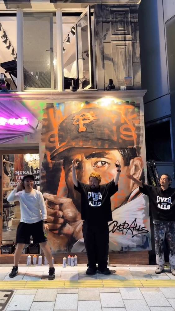 小泉コメ担当大臣〟→〝ミスター長嶋〟壁画アートが登場し「この