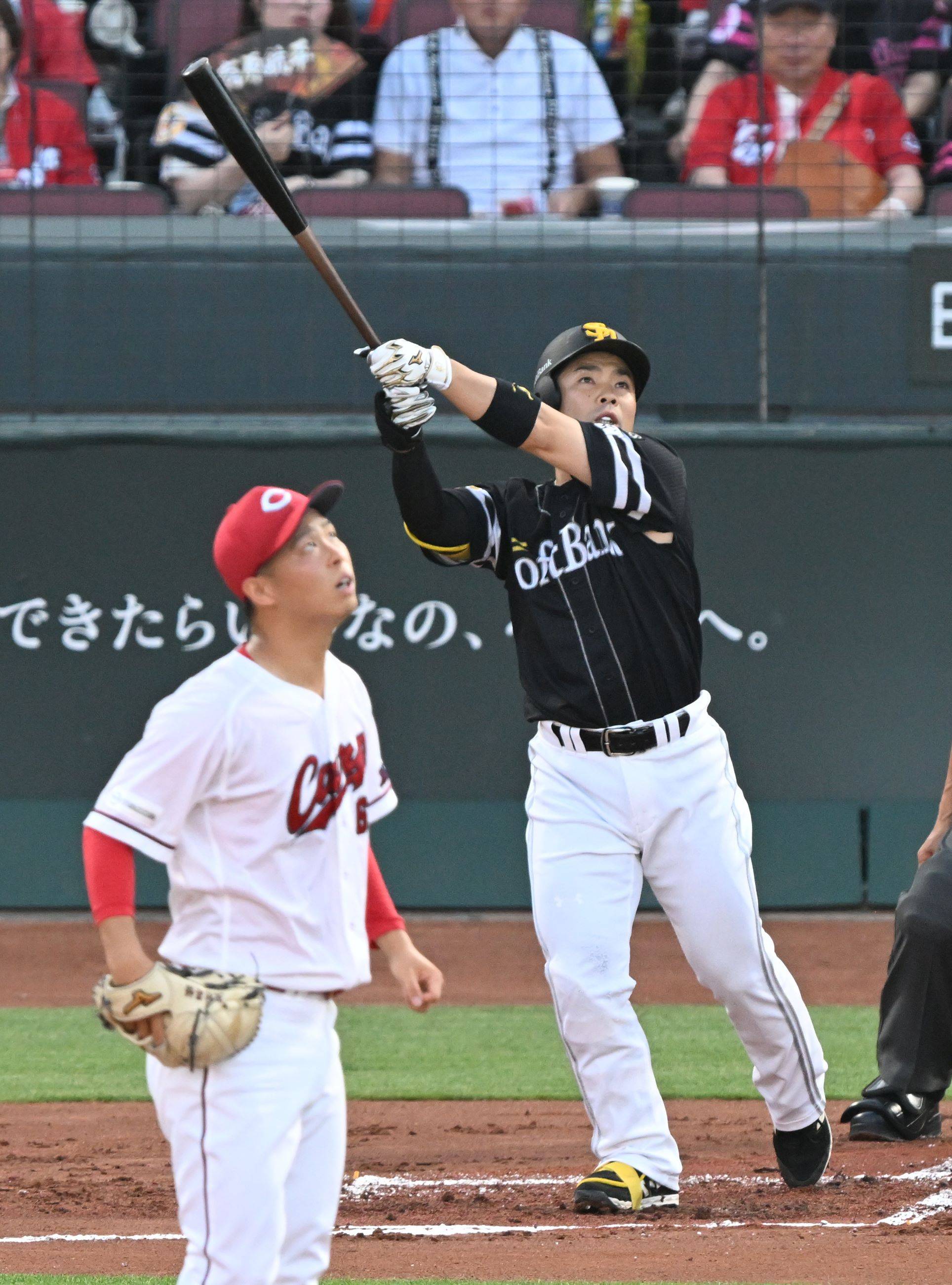 有原航平セ6球団白星達成！ 近藤健介が先制2ラン【6.17広島ー