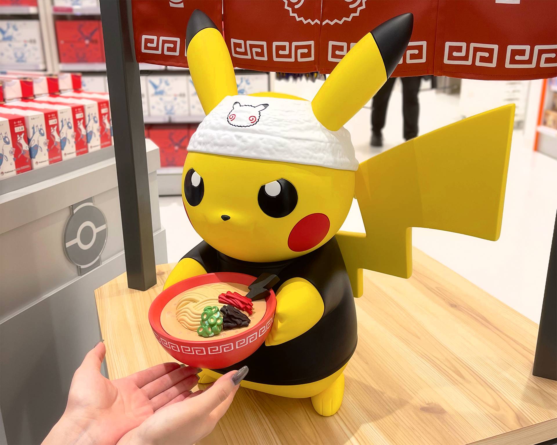 ぬいぐるみ ラーメンピカチュウ ポケモンセンターフクオカR