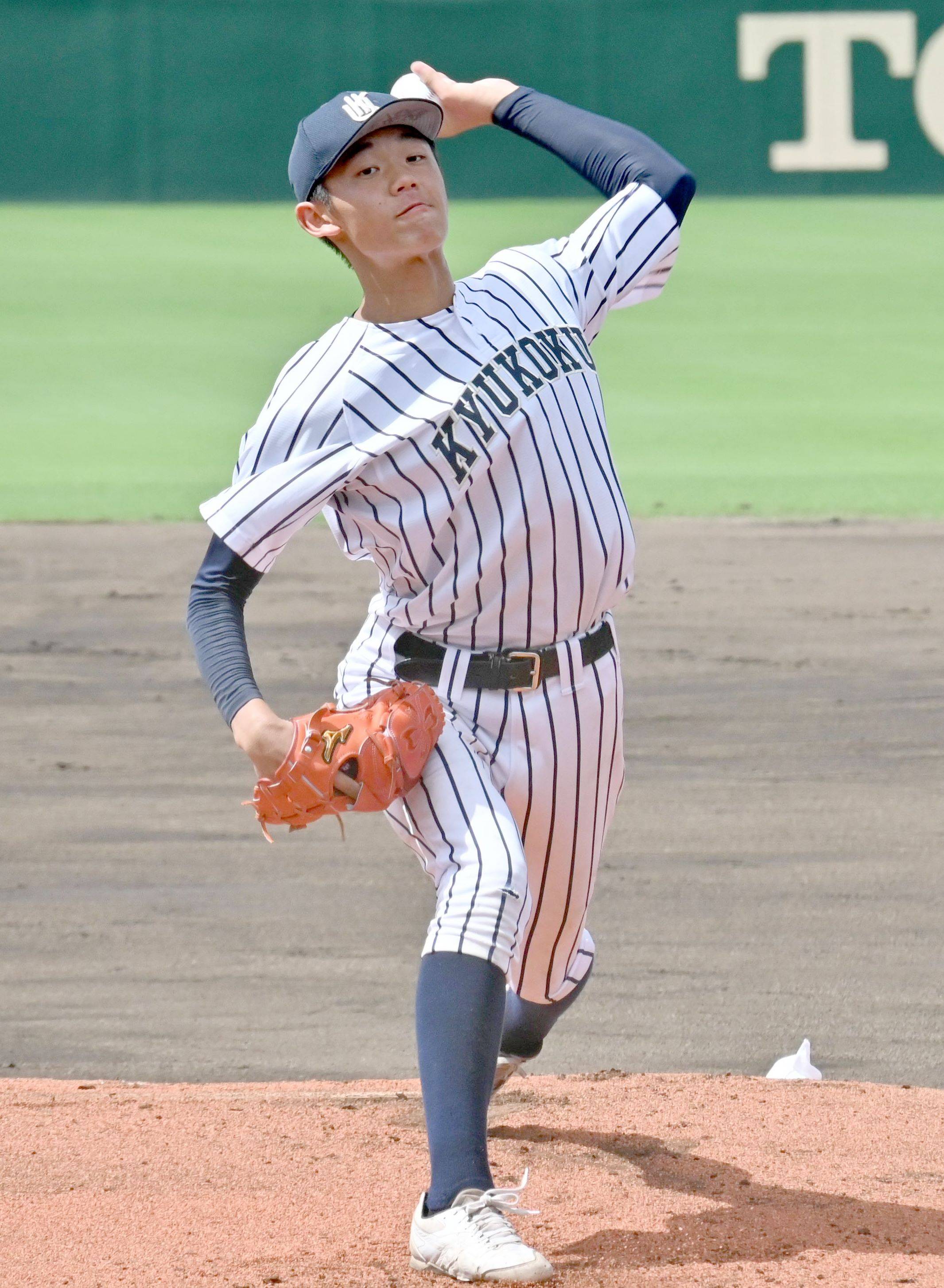 九州国際大学附属高校甲子園バック 九州国際大学附属高校甲子園バック