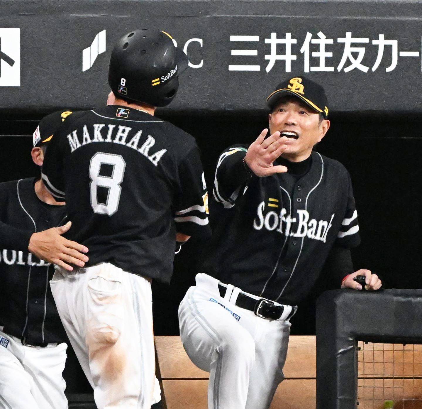 【美品】ダイエー 小久保裕紀 ジャンパー グランドコート ソフトバンクホークス 2025年最新】ダイエーホークスグランドコートの人気アイテム