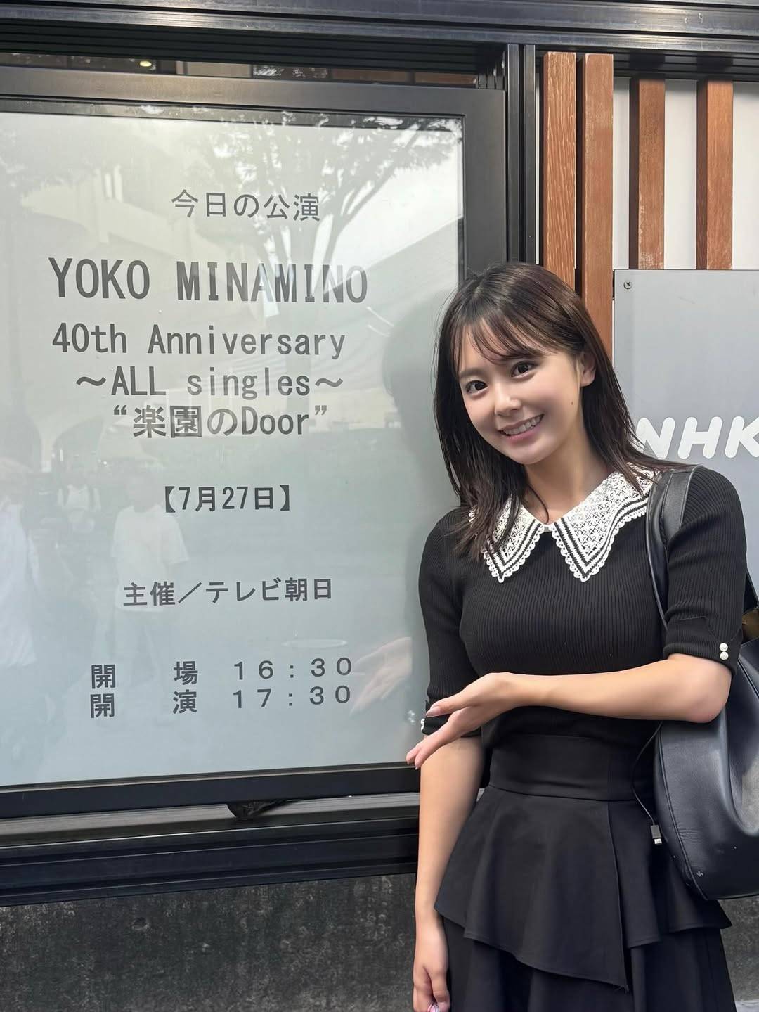 美品 南野陽子 デビュー30周年コンサート スウェットシャツ サイズL ナンノ 美品 南野陽子 デビュー30周年コンサート スウェットシャツ