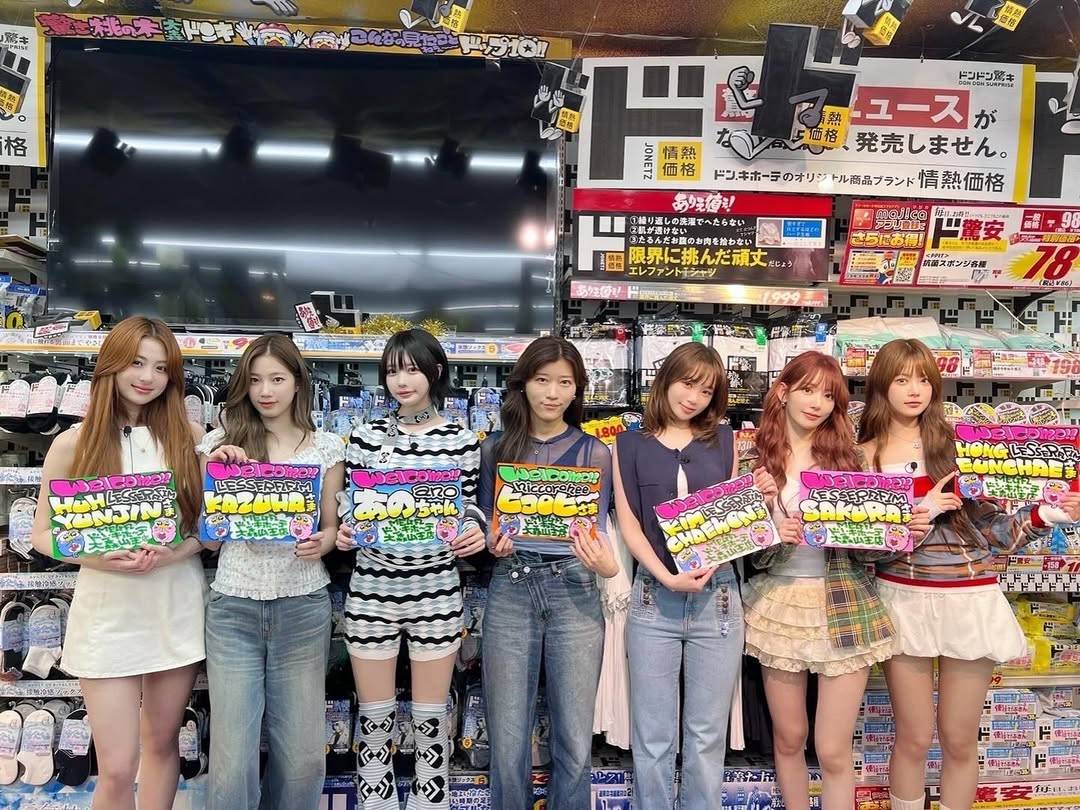 は!?!」「あのちゃんそこまで…」〝異次元ショット〟韓国アイドル
