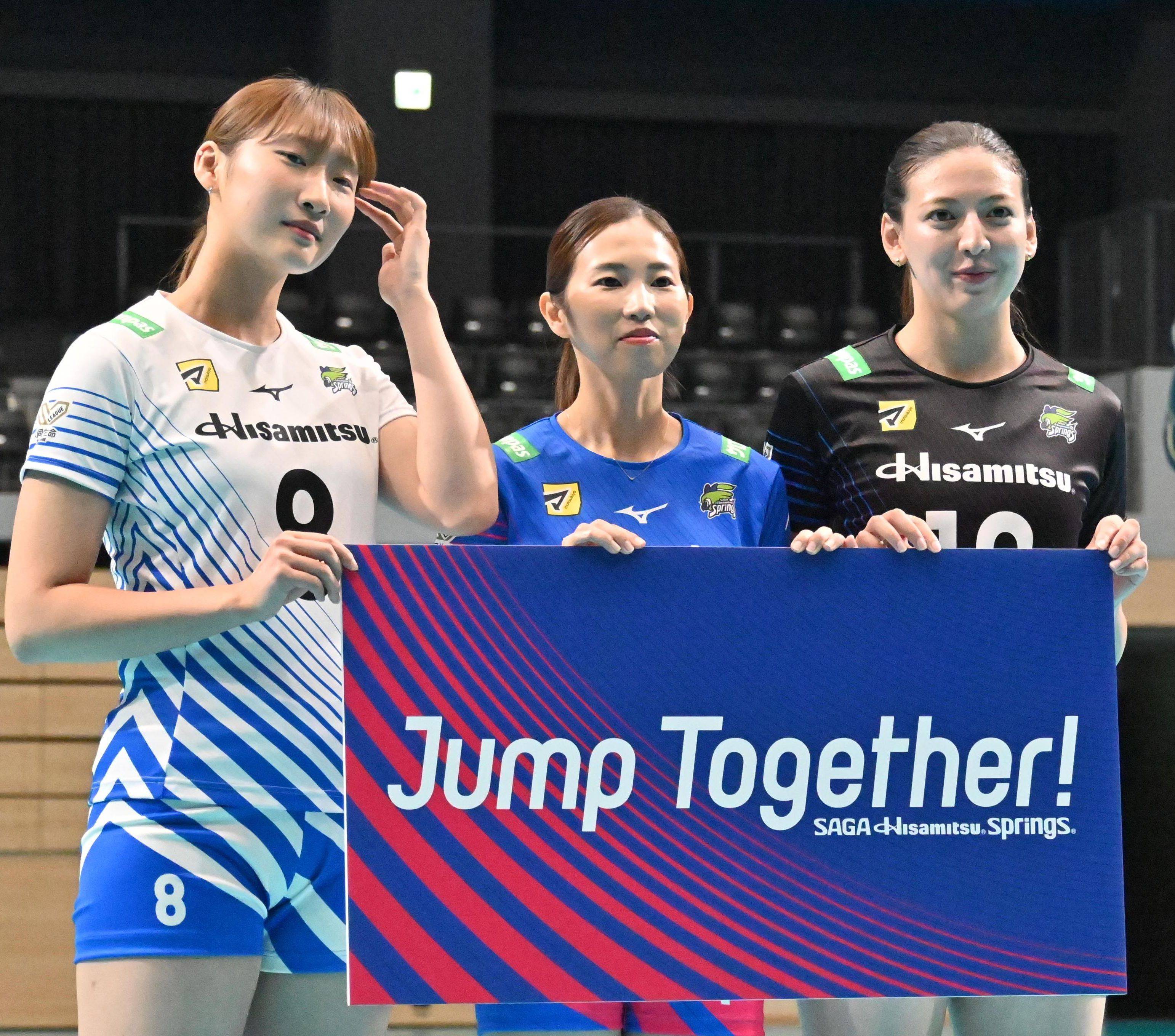 久光スプリングス 新鍋理沙選手 オーセンティックユニフォーム XL 2023-24シーズン 久光スプリングス 新ユニフォーム・ビジュアル