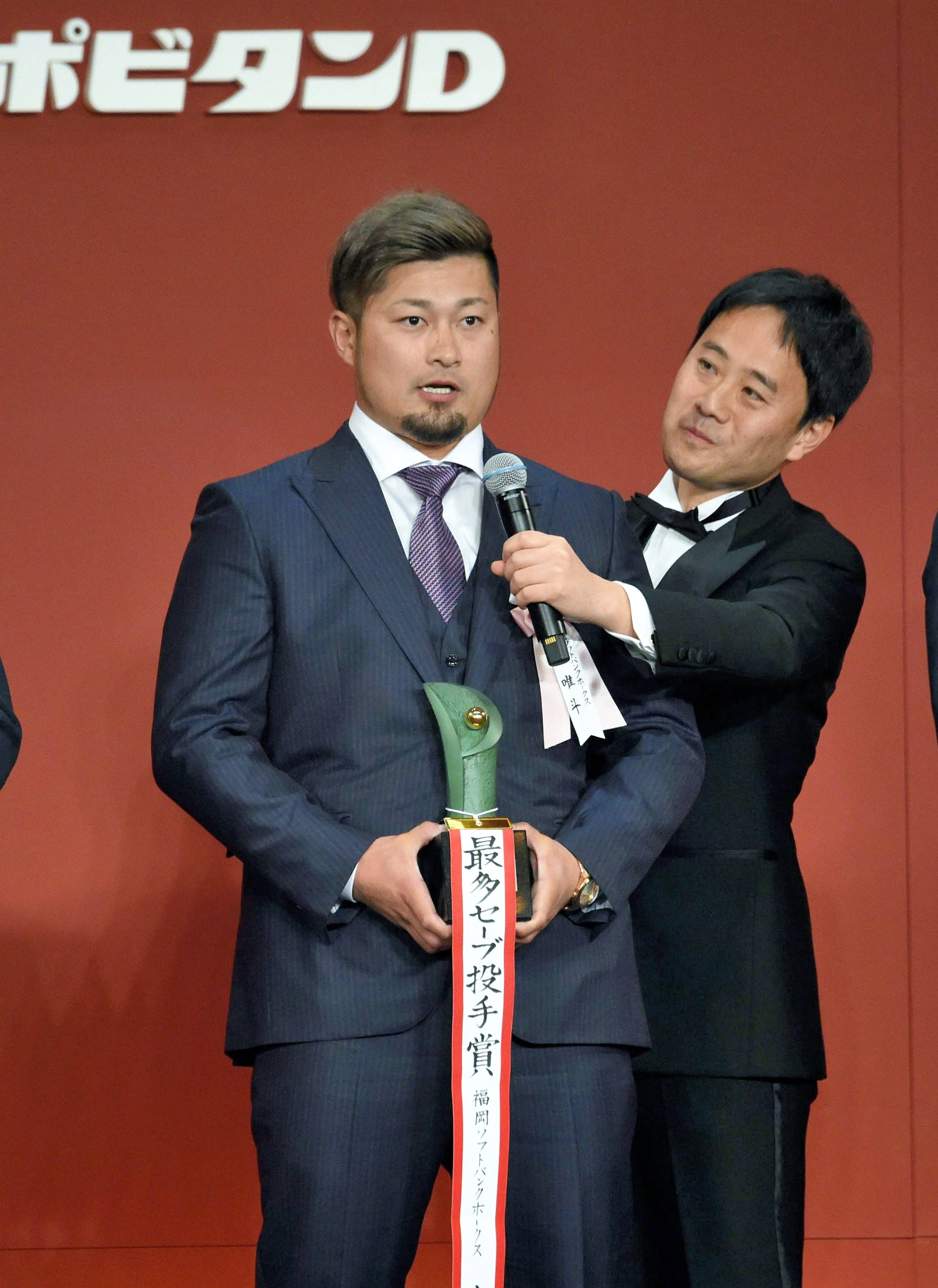 今なお色あせない鉄腕の記憶と記録…森唯斗ギャラリー：「おっ！」で