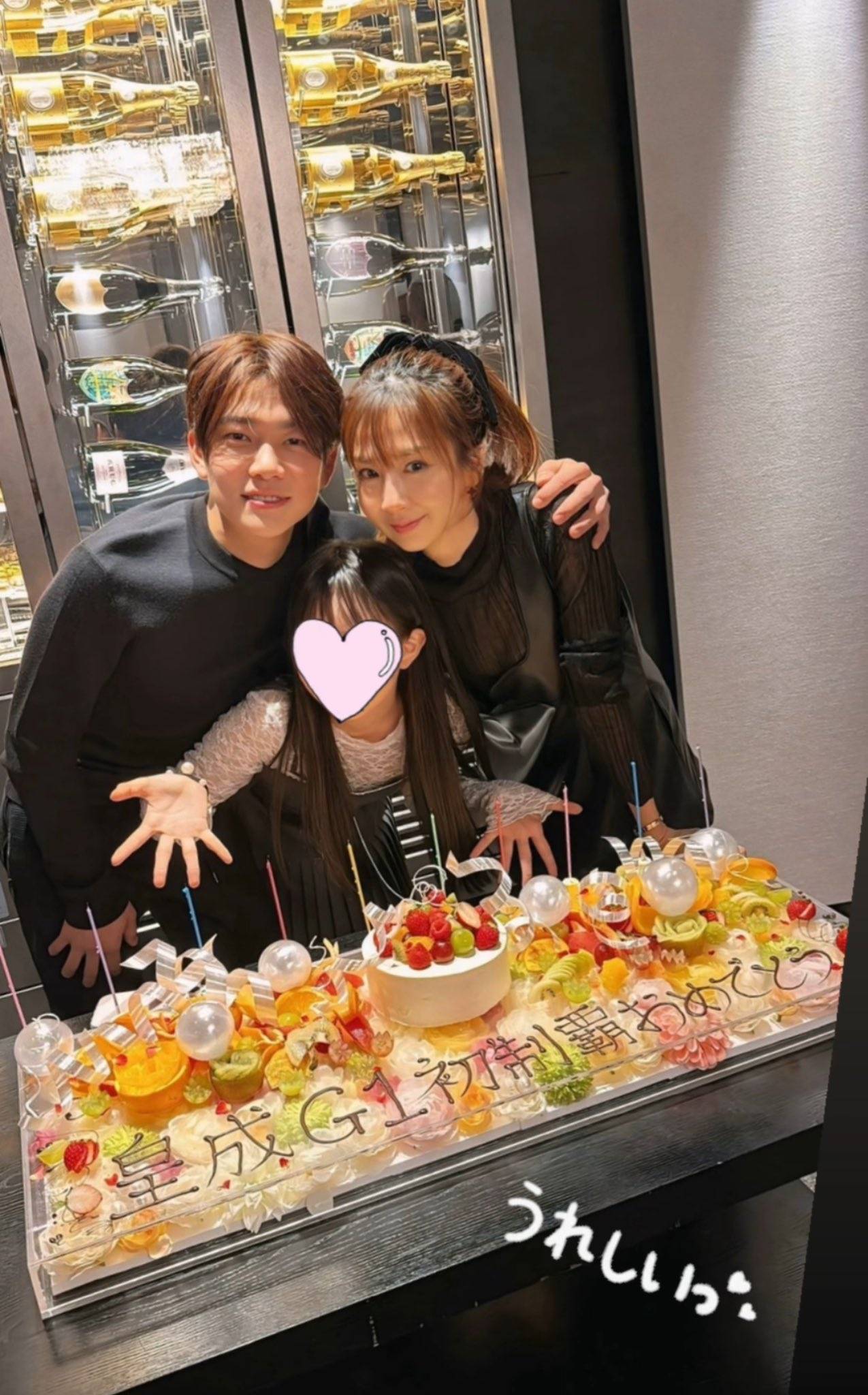 当時のメディア報道・掲載写真