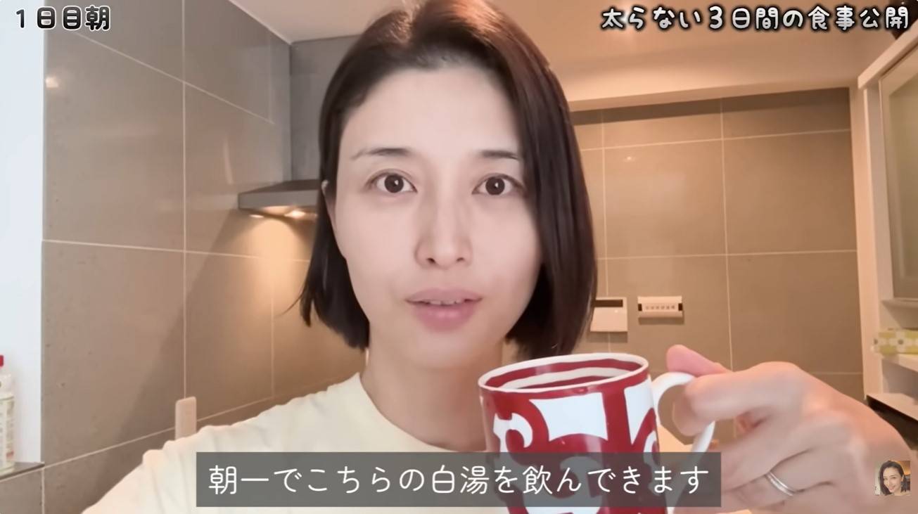 煮浸しや子供の残り物」で〝169cm、56kg〟橋本マナミ流「太らない食事