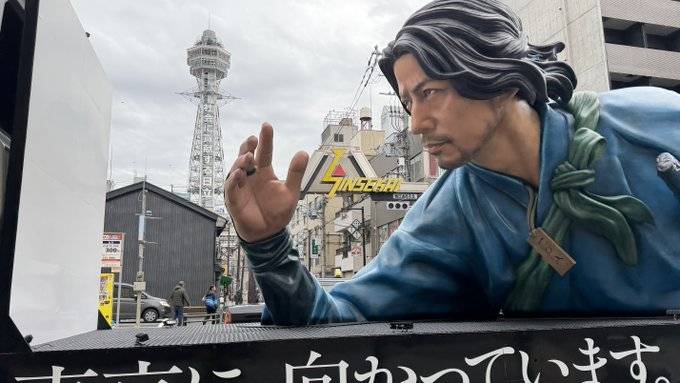 圧が…圧が強すぎる…！」巨大な〝イクサガミ〟姿の岡田准一の登場に驚愕