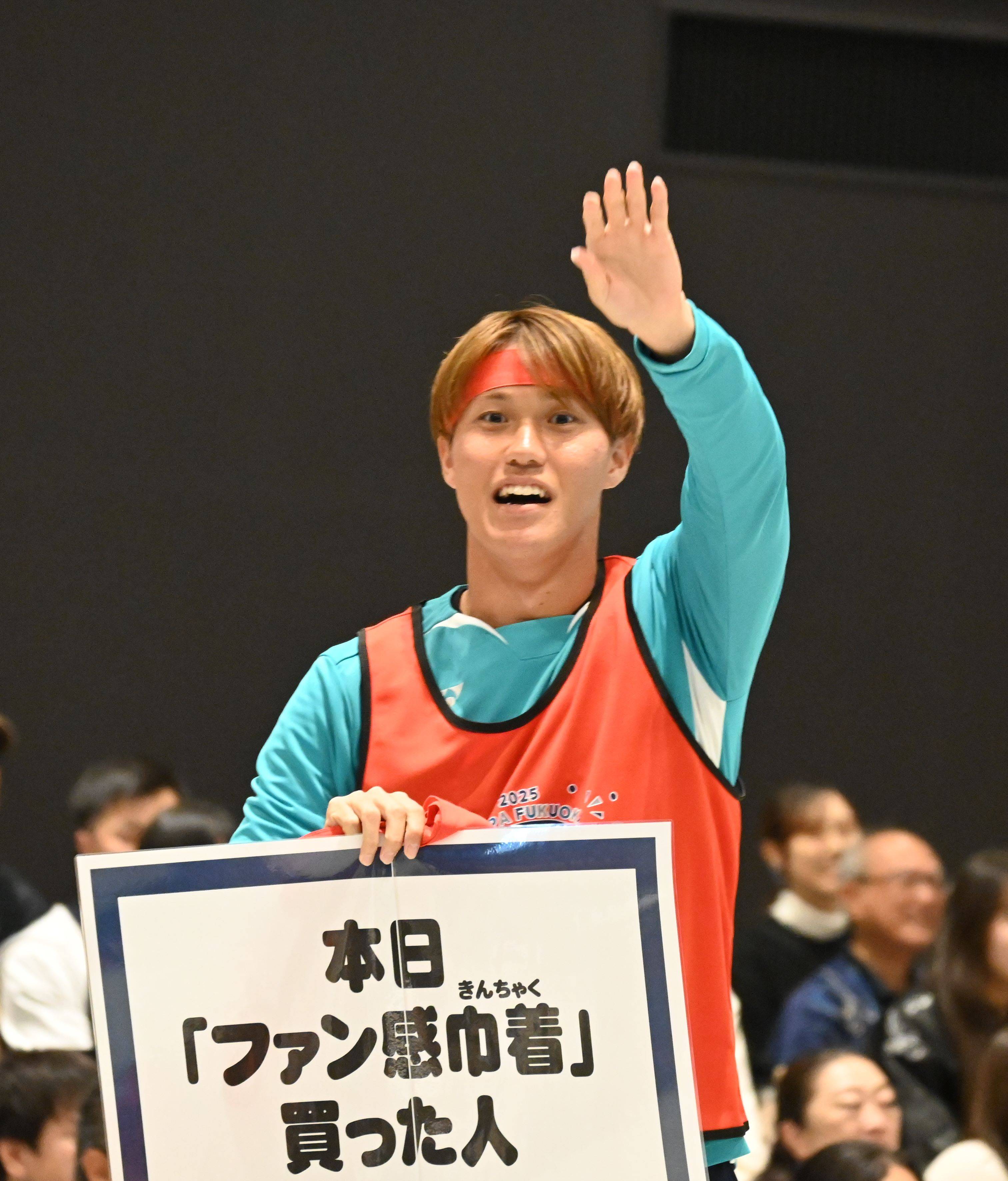 今年も白熱、大運動会!? MKPを手にしたのは…11・16ファン感謝デー