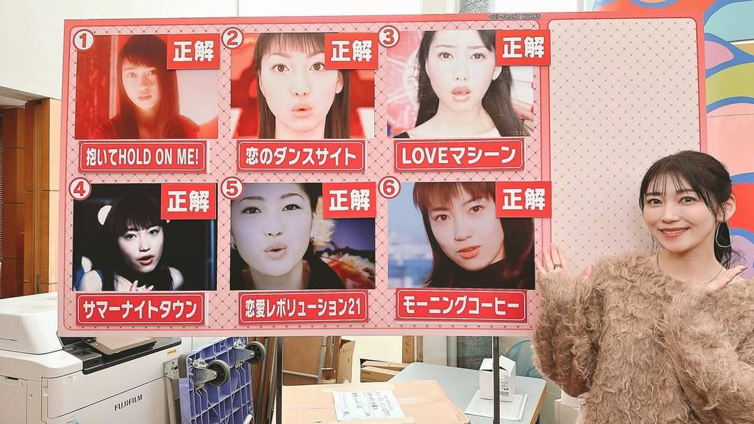 モーニング娘2000年女子バレーボール世界最終予選　宣伝幕 m17300843709_1.jpg?1620752170