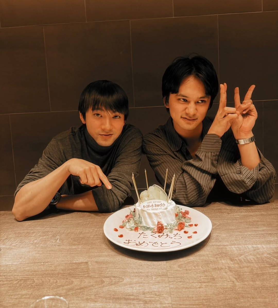 いい関係性で素敵すぎる」北村匠海＆山田裕貴がバースデーショットを