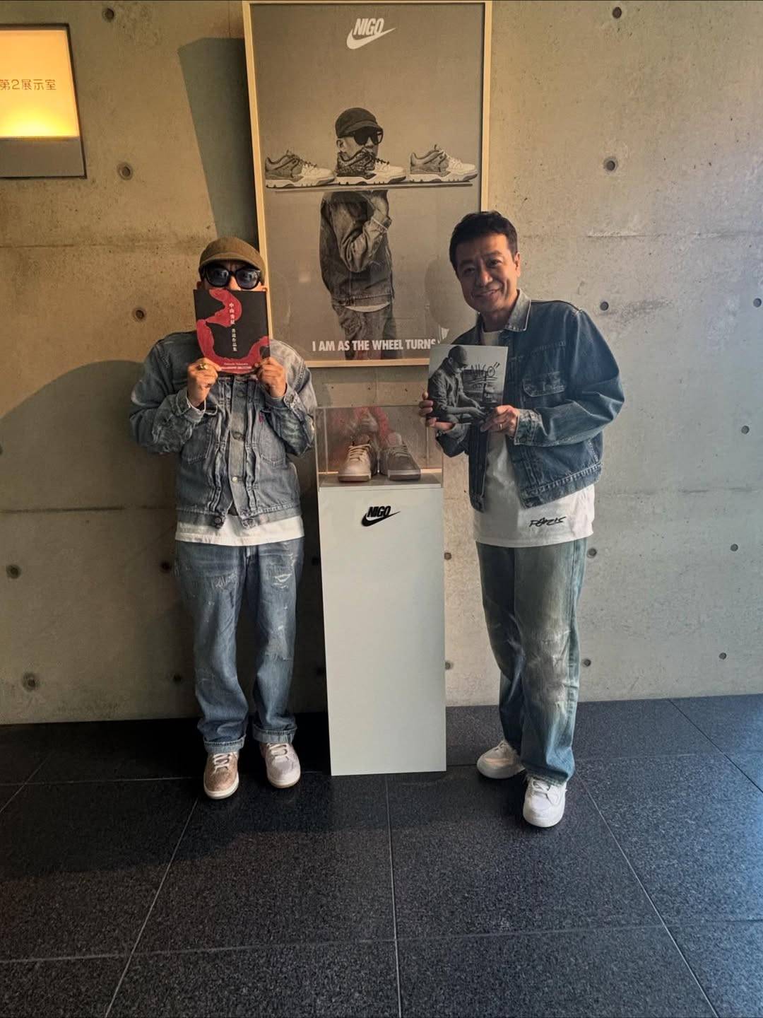 nigo 奥さん