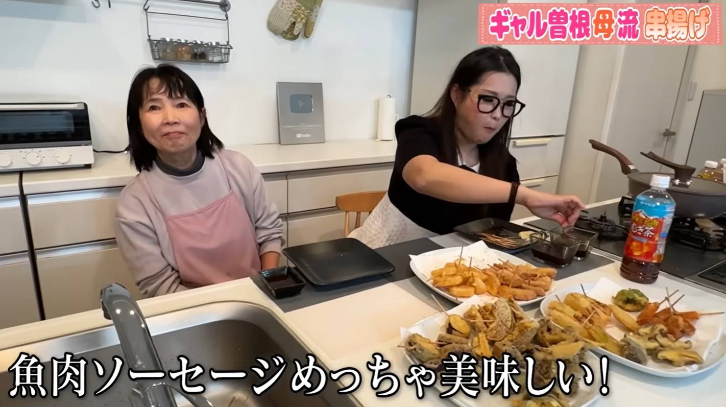 お母さんおもろー笑」「The先生って感じ」〝ギャル曽根の母〟YouTubeに