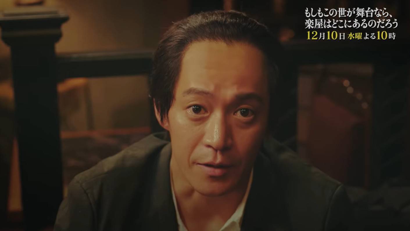 活動歴および当時の関連ビジュアル記録