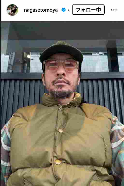 胸の部分が…」意味深投稿連発の長瀬智也、〝ある部分〟にもファン注目