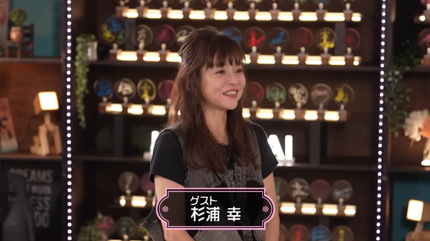 ヤヌスの鏡」から40年…杉浦幸〝56歳の最新ショット〟が話題「懐かしい